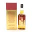 Springbank 1993 21 Year Old For Open Day 2015