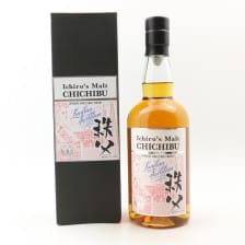 Chichibu London Edition 2019
