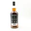 Springbank 15 Year Old 2025 Release