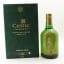 Celtic Football Club Scottish League Cup Winners 1997-98 12 Year Old