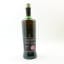 SMWS 3.359 Bowmore 2004 21 Year Old