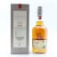 Glenkinchie 2003 Distillers Edition