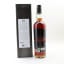 Glengoyne 2008 Single Cask #1366 Solstice Winter Edition