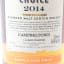 Campbeltown 2014 7 Year Old Cooper’s Choice