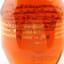 Blanton’s Gold Edition