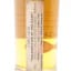 Benrinnes 1995 Carn Mor Celebration Of The Cask