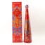 Don Julio 1942 Tequila Añejo “Year of the Horse” Limited Edition 75cl