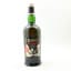 Ardbeg Bizarrebq
