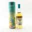 Singleton 14 Year Old 2023 Special Release 20cl