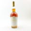 W.L. Weller C.Y.P.B. 75cl