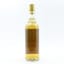 Springbank 1992 For Whiskykanler.de
