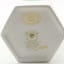 Celtic Lisbon Lions Jubilee 25 Year Old Decanter