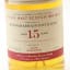 Bunnahabhain 15 Year Old A.D. Rattray