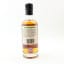Boutique-Y Whisky Co Ardbeg Batch #4 50cl
