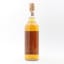 Highland Command 75cl