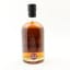 Mix Of Distilleries 2012 10 Year Old North Star
