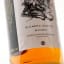 Adelphi Private Blend