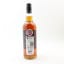 Speyside (M) 2011 13 Year Old Signatory 100º Proof Edition #25