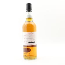 Springbank 2014 7 Duty Free Sample