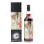 Cuban Rum 1973 49 Year Old Kyoto Fine Wines & Spirits