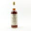 Aberfeldy 19 Year Old The Manager’s Dram 75cl