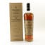 Macallan Harmony Collection Cherrywood Lapsang Tea