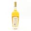 Ballindalloch 2016 Single Cask #235 UK Exclusive