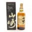 Yamazaki 12 Year Old