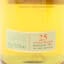 Pittyvaich 1989 25 Year Old
