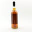 Teaninich 2019 12 Year Old Whisky Broker