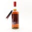 Benromach 13 Year Old Single Cask #773 Champions Edition #1