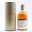 Glenglassaugh 2010 10 Year Old Rare Cask #2140 UK Exclusive