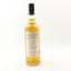 Strathmill 2010 12 Year Old Whisky Broker