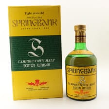 Springbank 8 Japanese Import Circa 1980 S