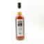 Kilkerran 16 Year Old