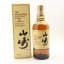Yamazaki 12 Year Old
