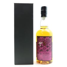 CHICHIBU 2015 SINGLE CASK 5262 MARTIAL ARTS TRILOGY 1 WHISKY EXCHANGE EXCLUSIVE