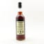Aultmore-Glenlivet 2010 12 Year Old Cadenhead’s