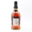 Foursquare 2010 12 Year Old Single Blended Rum Exceptional Cask Selection Mark XXI