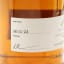 Tobermory 2008 Hand FIlled Cask #1371