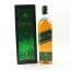 Johnnie Walker 15 Year Old Green Label 75cl