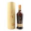 Glenfiddich IPA Experiment