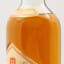 Glen Deveron 1980 12 Year Old