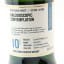 SMWS 44.171 Craigellachie 2012 10 Year Old