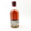 Aberlour A’Bunadh Sherry Cask Collection Batch #1