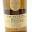 Lagavulin 18 Year Old Feis Ile 2018