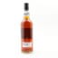 Springbank 2013 12 Year Old Duty Paid Sample