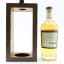 Kingsbarns 2015 Founders’ Reserve Inaugural Release