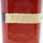 Maker’s Mark Cellar Aged 2024 Release