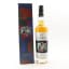 Bimber X Compass Box ‘Duality’